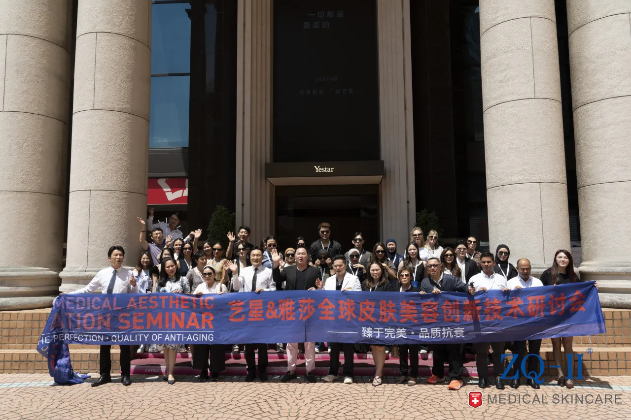 dmg-voyage-zq-ii-Gallery 6