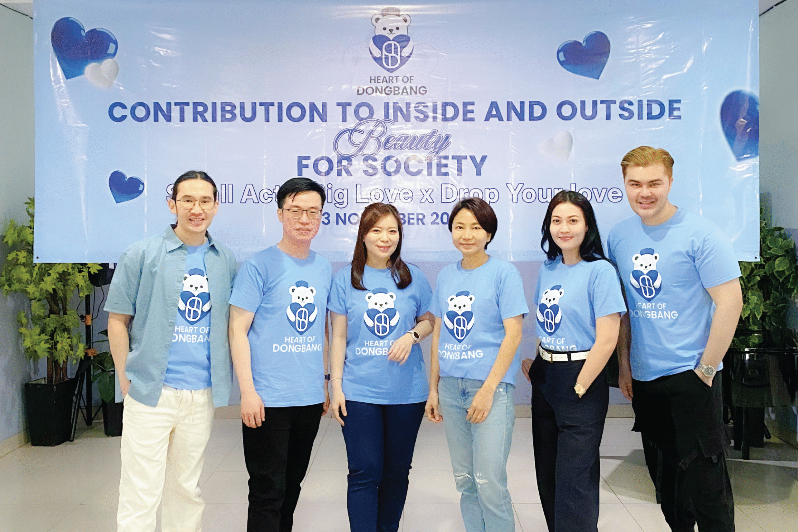 Heart Of Dongbang_13 Nov 2025-09